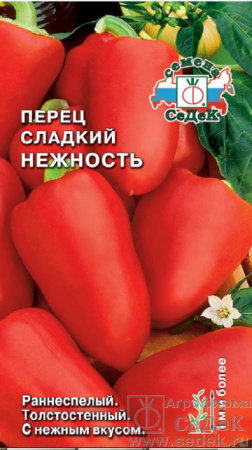740
