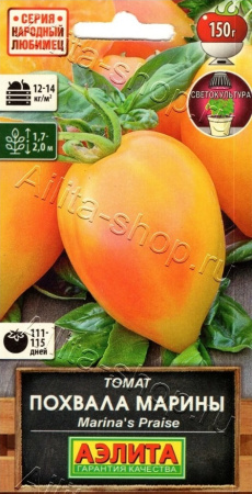 1776