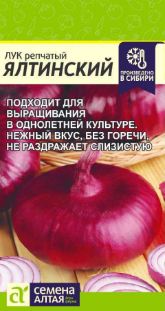 1990