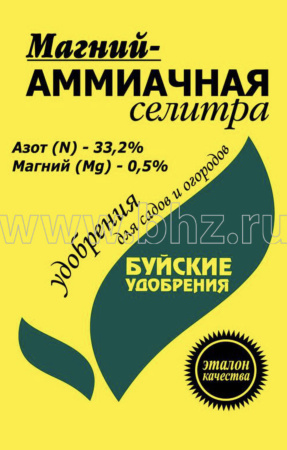IMG-7754