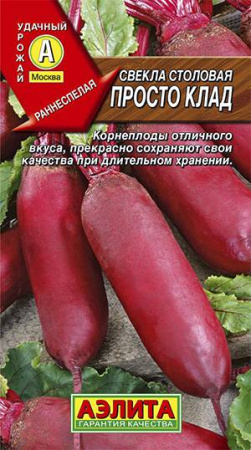 1718