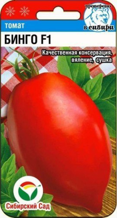 354