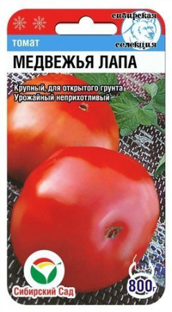 Медвежья лапа