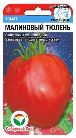 512