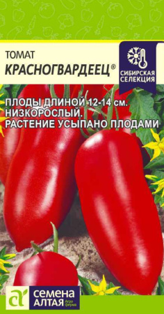 IMG-1542