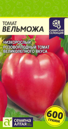 Вельможа