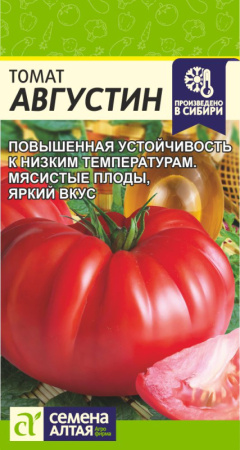 60.