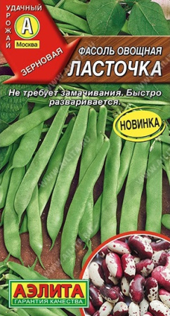 2617