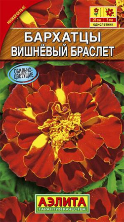 190