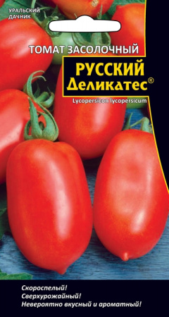 1382