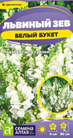 1750