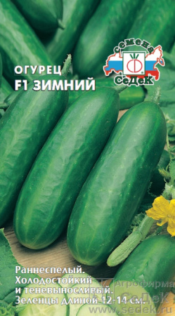 472