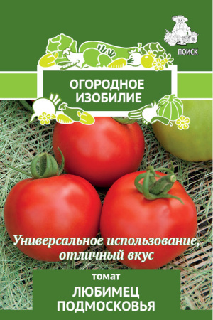 Любимец Подмосковья