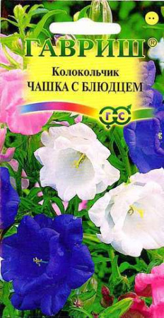 924