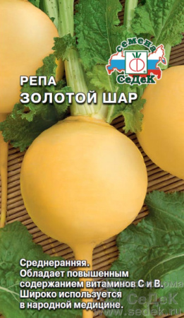 980