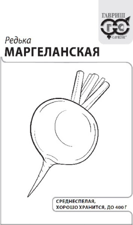 редька маргеланская гавриш