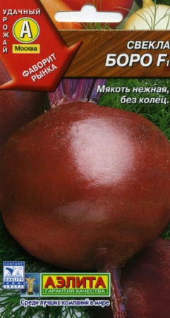 1692