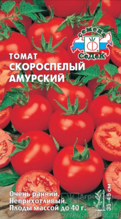 tomat_skorospelyy_amurskiy