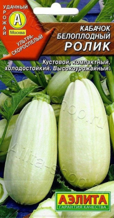 1762