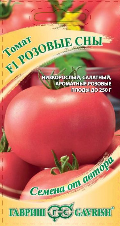 роз