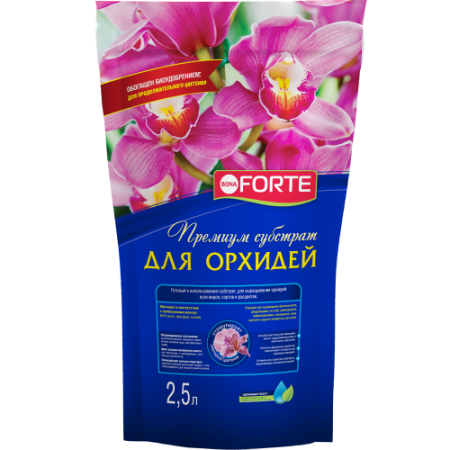 грунт бона форте для орхидей 2.5 л