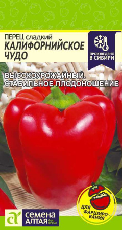 00010016668