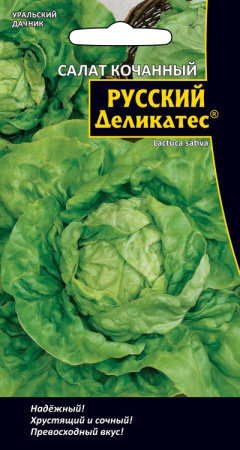 754