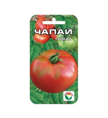 696