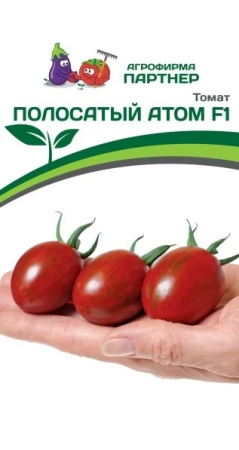 1445