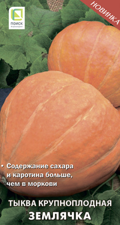 205