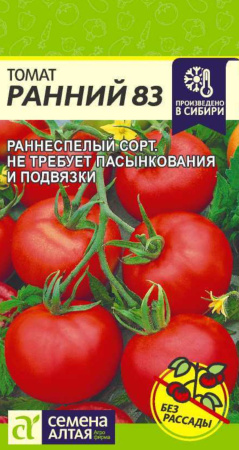 IMG-1547