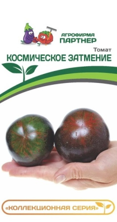 1442