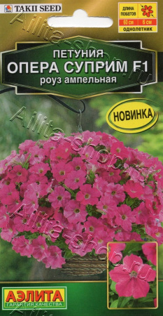 972