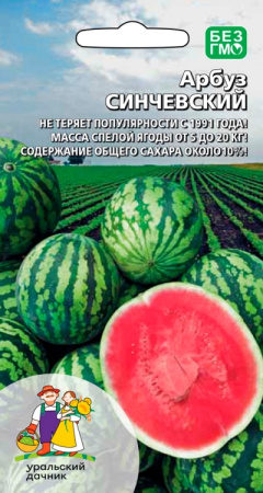 1278