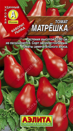 матрешка