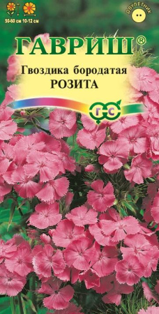 558