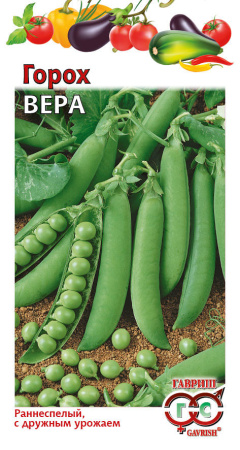 вера