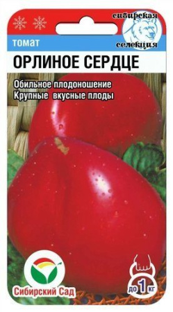 554