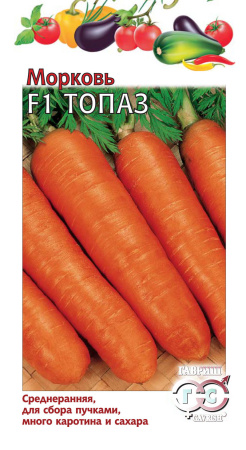 1260