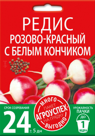 IMG-0096