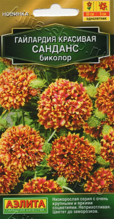735