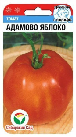 321