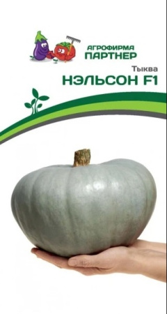1452