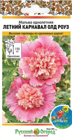 898