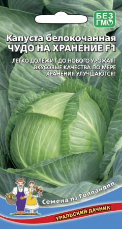 312