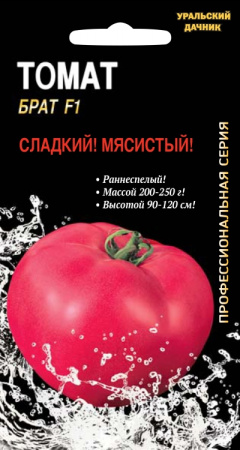 tomat-brat-f1