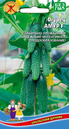 367
