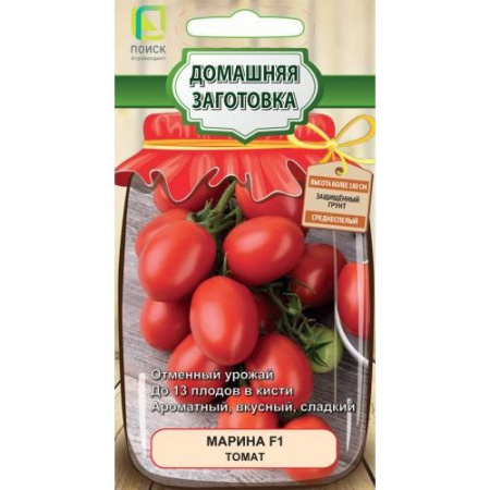 Марина