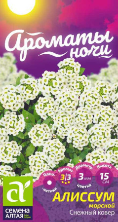 mxy77sw2qpmn19tuk8c0saq73o0q52uw