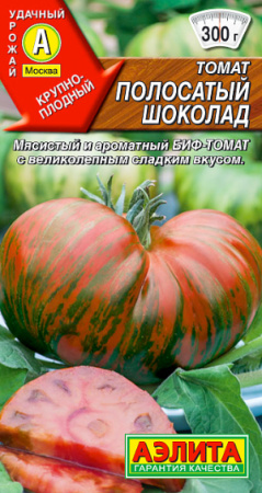 полосатый шоколад